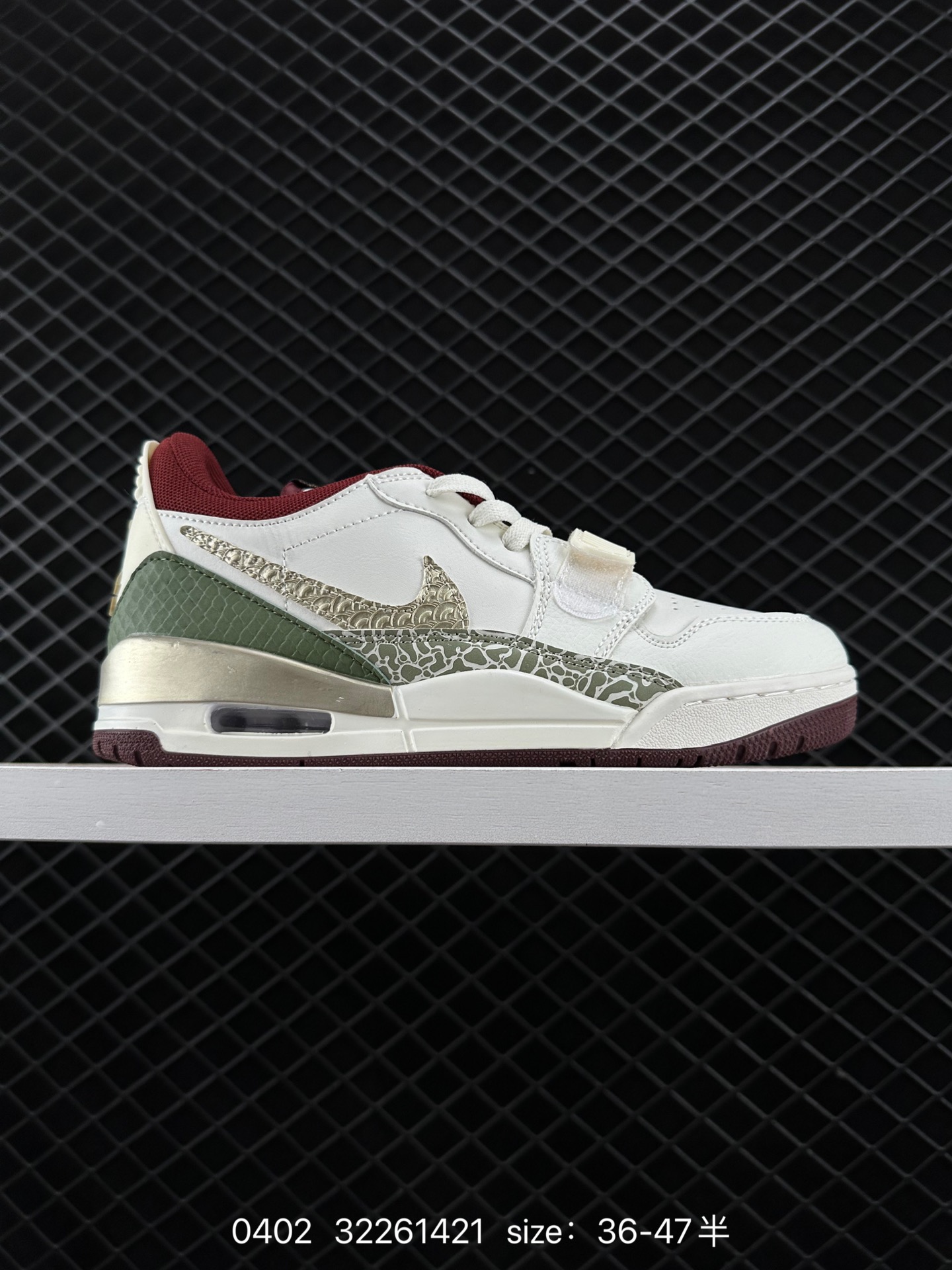 Nike Air Jordan Legacy 312 Low”White/Pine Green“